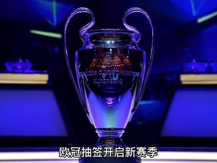 賴成熟球
